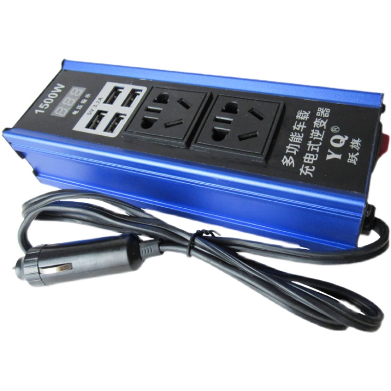 多功能车载12V24V转220V农z用车汽车大货车通用插座充电逆变转换