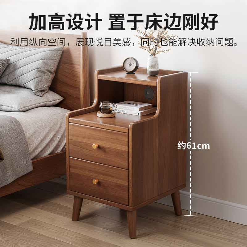 窄床头柜小户型卧室o超窄实木色小尺寸30cm宽新中式床边夹缝柜