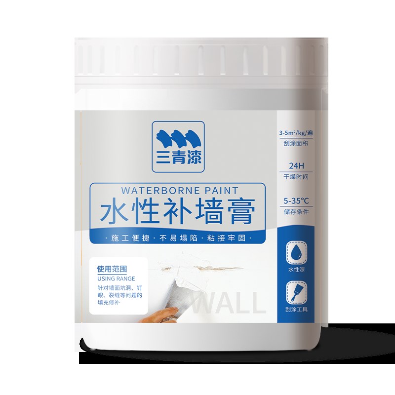 墙面修补膏补墙漆白色乳胶u漆自刷漆墙壁修复白墙家用补墙刷墙涂