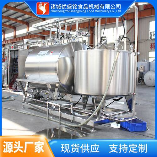 片状奶酪制作生产线 拉丝奶酪加工设备 传统奶食制作机器