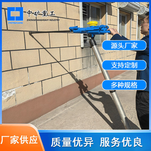 凿岩机 矿用气腿式隧道开山水泥路面手持式凿岩机YT28 凿岩机
