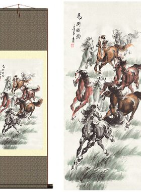国画丝绸卷轴画八骏图 马到成功 酒店宾馆办公室家居装饰挂画
