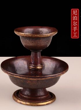 西藏吉祥纹护法杯纯铜藏式古色供奉供供护供杯摆件尼泊尔手工