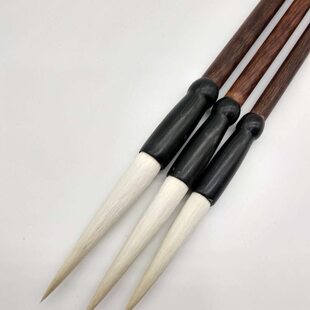 苍梧四宝堂端丽文房鸡丝鹤脚鹤颈长锋纯羊毫林散之用笔红木杆