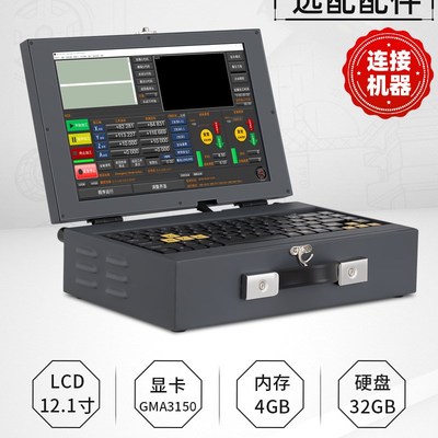 晶研4030水冷小型雕刻s机 数控cc雕刻机 金属玉石木工立体雕刻机