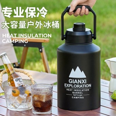 户外冰桶大容量手提箱保冷冰块储存水杯野餐露营保温壶不锈钢摆摊