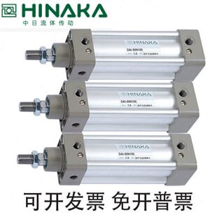 M105 M130 原中日HINAKA气缸DAI32 M100 M120 M125 M115 M95 M110