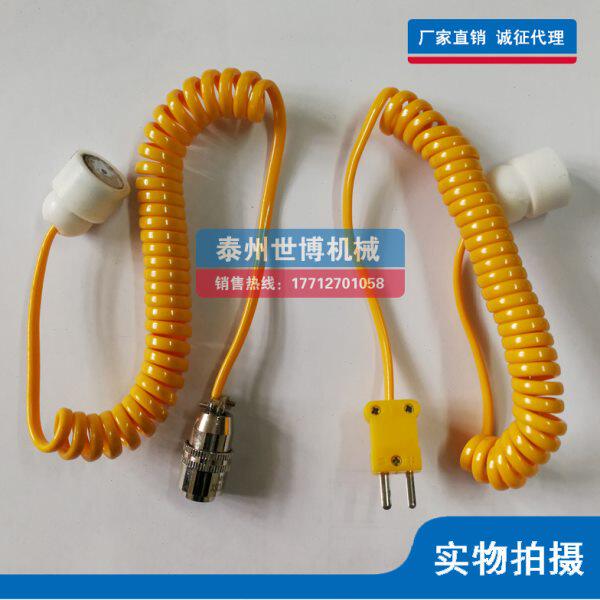 轴承加热器专用温度传感器-测温线-热电偶 测温线 测温探头