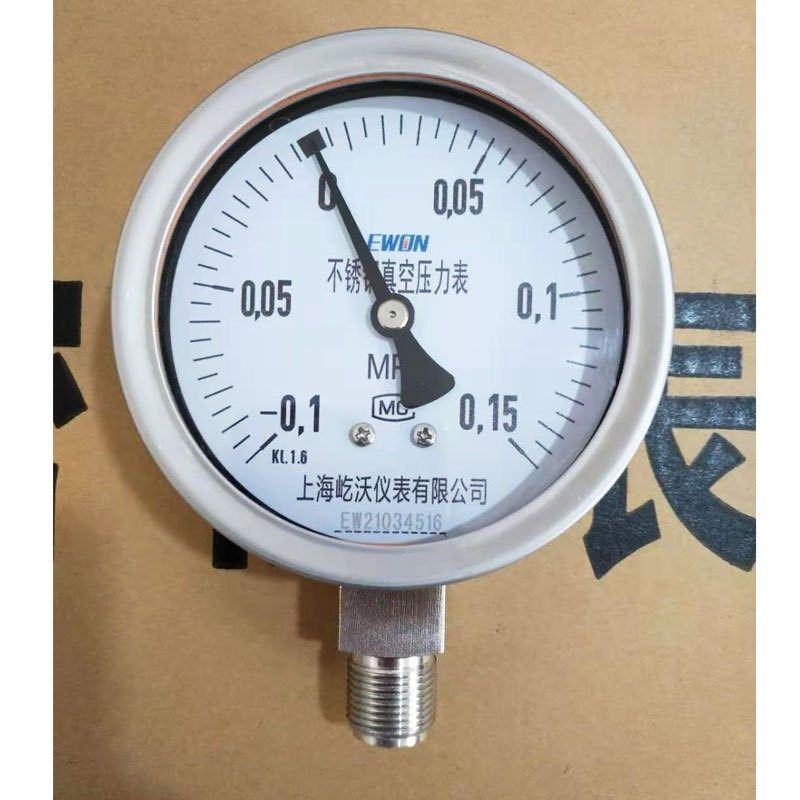 压力真空表YZ-100不锈钢真空压力y表-0.1-0.15MPa耐震压力表304