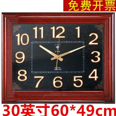 现代简约超大型石英挂钟30英寸夜光静音办公家用客厅方形石英钟表