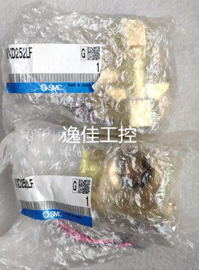 SMC电磁阀 VXD252LF VXD2140L-04-5DZ1-B VXD232CZ2A现货销售
