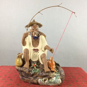公孙得利渔翁钓鱼现代家居装饰品陶瓷摆件客厅办公室招财摆设人物