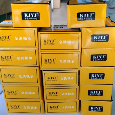 KJYJ浙江宁波慈溪金洪电机轴承6318 6319 6320 2RS 高转速 低噪音
