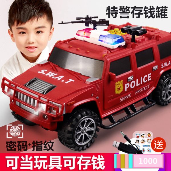 指纹存钱罐2024年新款防摔大容量只进不出儿童汽车男孩女孩密码锁