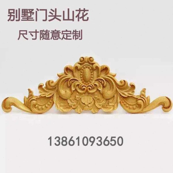 EPS浮雕外墙装饰别墅山花仿砂岩长方形泡沫花板成品定制