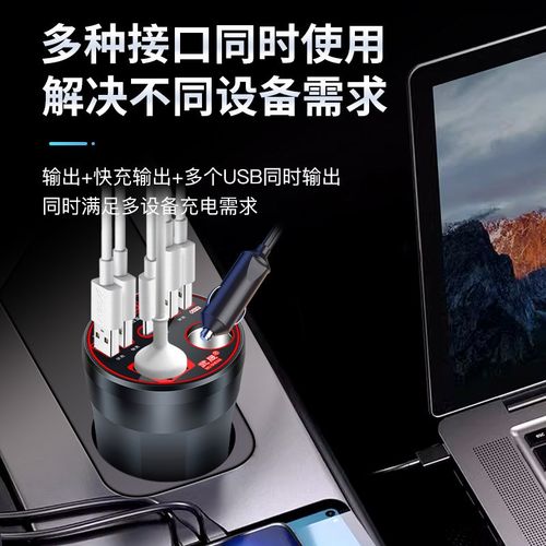 车载逆变器12V24V转2s20V多功能大功率货车手机插座电源转换充电