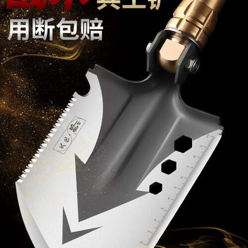 郞神户外工兵铲多功能折叠车载兵工铲野营钓鱼装备加厚锰钢铲子