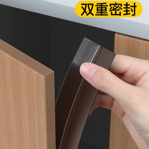 衣柜门防尘密封条橱柜缝隙填补条玻璃展示柜门挡条防撞门缝胶条