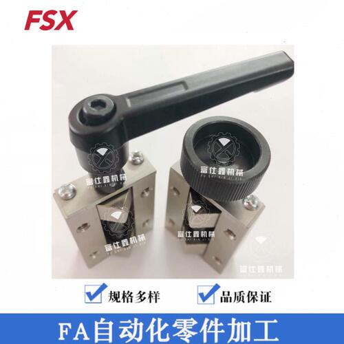 直线导轨夹具 固定夹 导轨钳制器SVCK/SVCN24/28/30/33/36/42