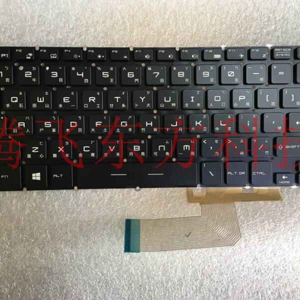 全新MSI微星 CR420 EX465 FX420 CR460 X350 CX420 X370 U270键盘