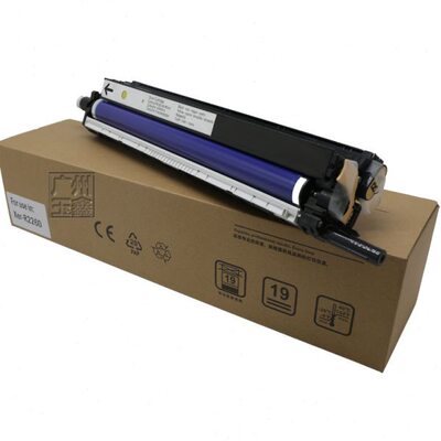 适用 施乐IV四代 V五代C2260 套鼓 DC2263 C2265 硒鼓 感光鼓组件