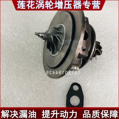 配套吉利远景S1 X6缤瑞缤越1.0T 1.3T 1.4T 1.5T涡轮增压器机芯