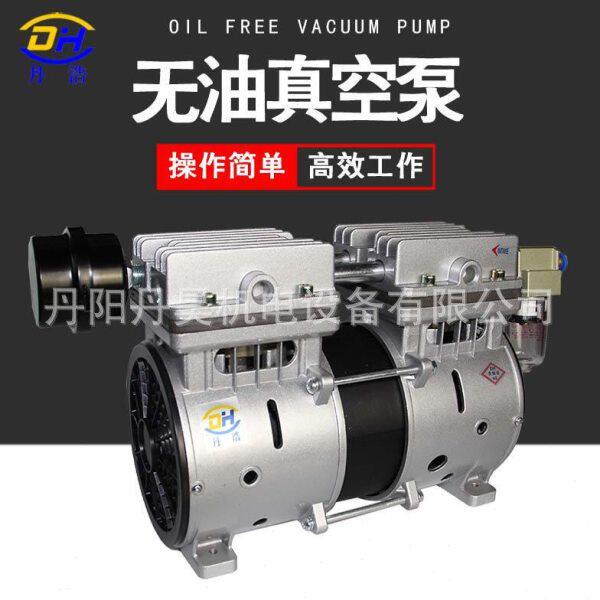 无油高真空泵OL400A活塞静音吸引器烤瓷炉用干式泵小型负压抽气泵