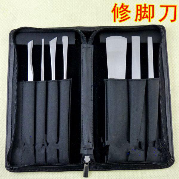 美甲工具套装 7件套修甲美容指甲剪套装 指甲钳修脚刀工套装具