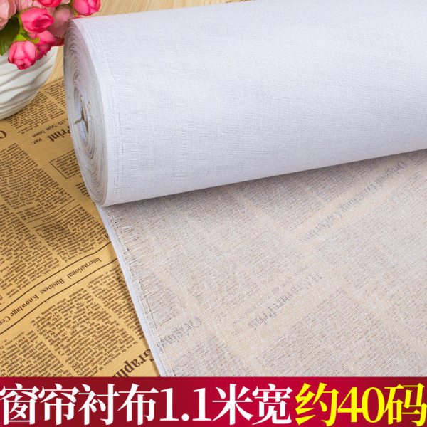 窗帘衬布113cm宽 有胶单面衬料粘合衬朴腰衬窗帘衬硬衬40码包邮