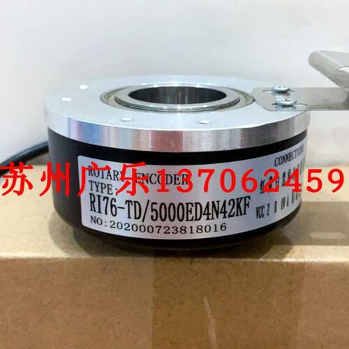 RI76-TD/5000 ED4N42KF  RI76-TD/5000ED4N42KF 编码器苏州广乐