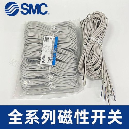 S磁性开关D-A93/M9//P/V/A/W气缸感应器防水F8Q/A73//C/Z73L