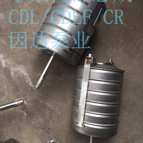 多级泵CDL/CDLF8-3/4/5/6/7/8/9/10/11/12/13/14内部芯子总成