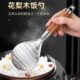 饭勺家用不粘米饭铲子可立式 盛饭勺子不锈钢打饭电饭煲耐高温饭铲