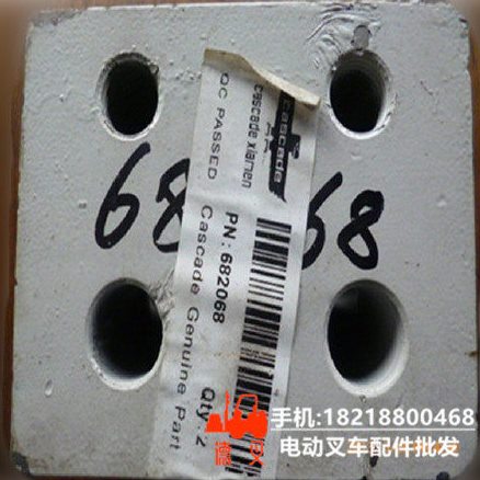 叉车配件 抱夹配件 卡斯卡特45F垫块 682068 包夹配件 原装