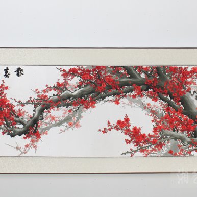 湖南湘绣单面绣手工刺绣报春图软裱 会议办公书房装饰画 商务送礼