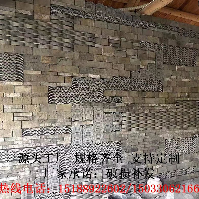 新中式青瓦片背景墙砖切片背景墙青砖瓦背景墙老砖片墙装饰立瓦墙