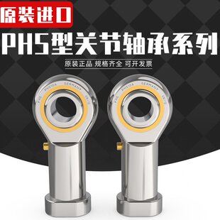 进口德国FHQ RNAFW152320分离型保持架滚针轴承尺寸15*32*20包邮