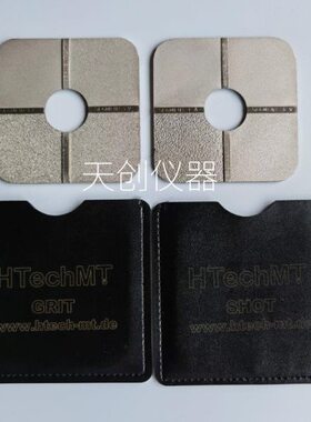 SP125喷砂粗糙度对比样块SA2.5级SA3抛丸表面比较板ISO8503标准