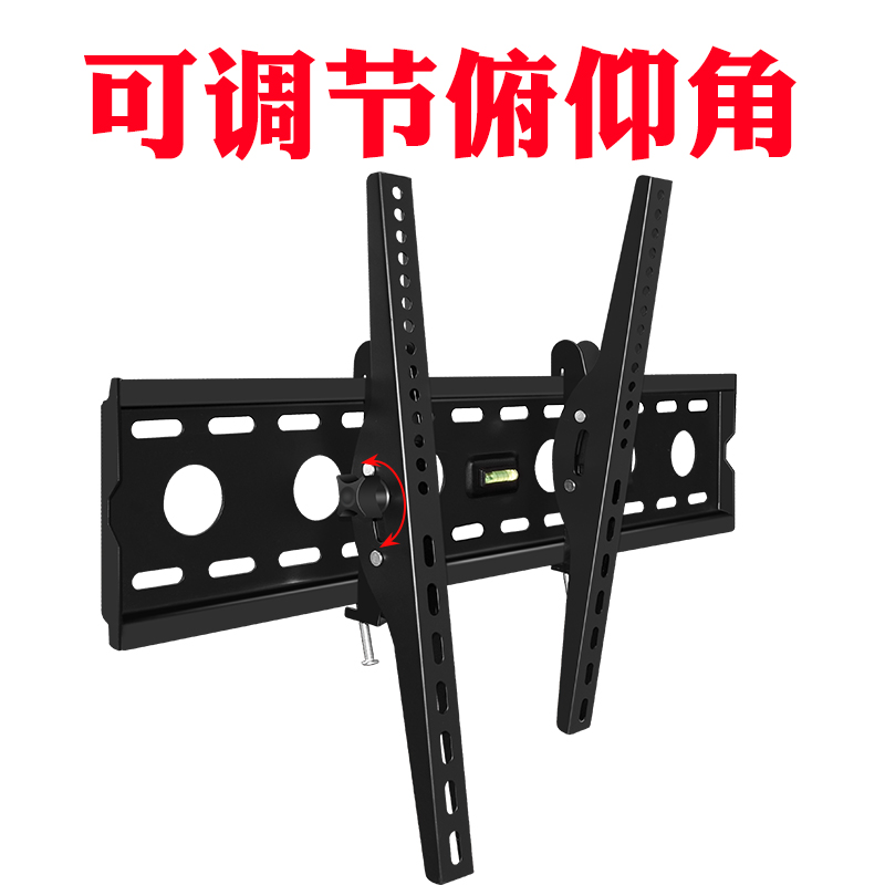 适用电视挂架壁挂支架32 39 40 42 C43 48 49 50 55 58 65寸