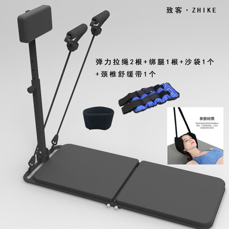致客ZHIKE再次折叠多功能拉筋凳床配送拉绳2绑腿1沙袋1颈椎舒缓器