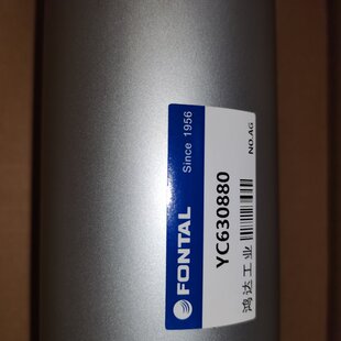 机械手上下气缸平衡缸YC630880/YC630880K/63*880FONTAL鸿达工业