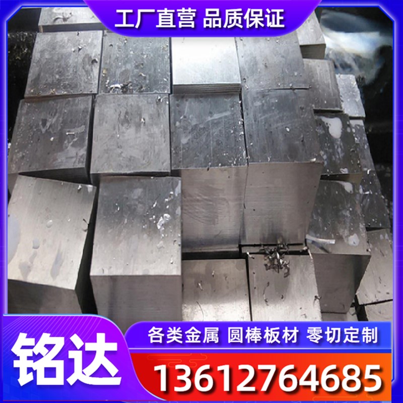 304不锈钢板材激光切割加工定做31C0S 316L不锈铁板折弯焊接钣金