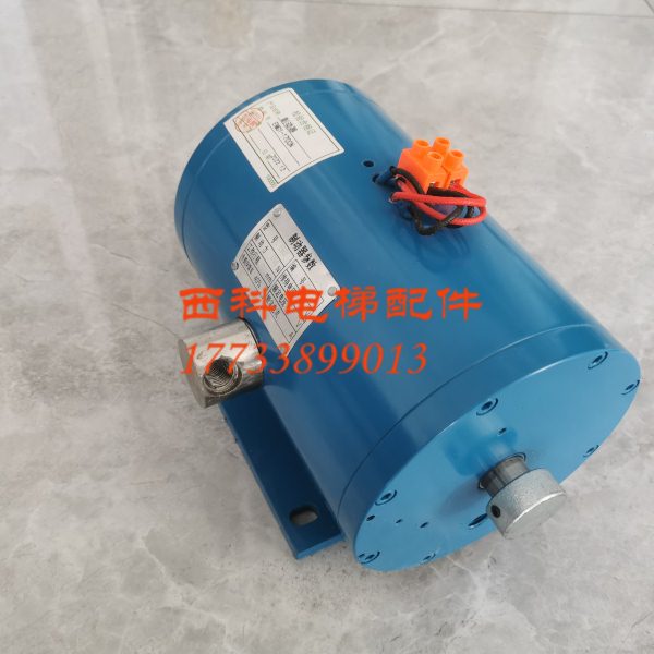 上海蒙特纳利EM02抱闸制动器1700N抱闸DC110V制动器全新原厂
