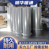 不锈钢通风管道管通风管道风管通风管焊接耐高温风管通风管道螺旋