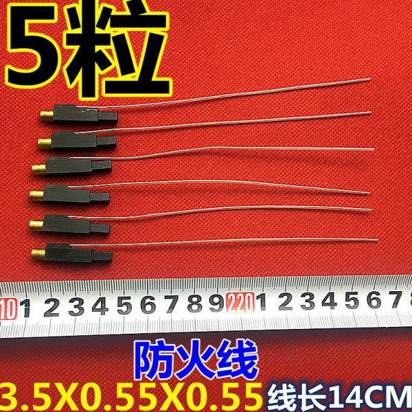 .压电陶瓷电子打火打火打火器喷头喷嘴打火气棒压电配件烙铁电机