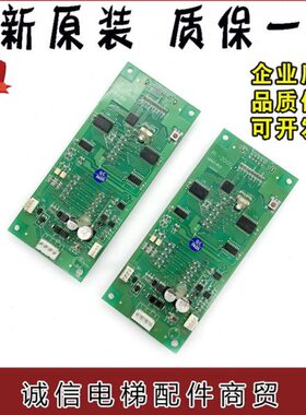 沈阳蓝光外呼板FR/BL2000-HAH-A3/A4/A4.0/A6/A8/M1.1/M1/M2.1/M3