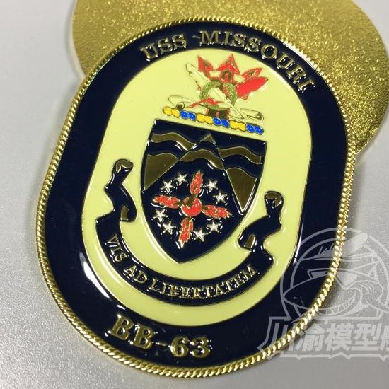 美国BB-63密苏里号战列舰 金属舰徽 徽记 舰船模型展示装饰品