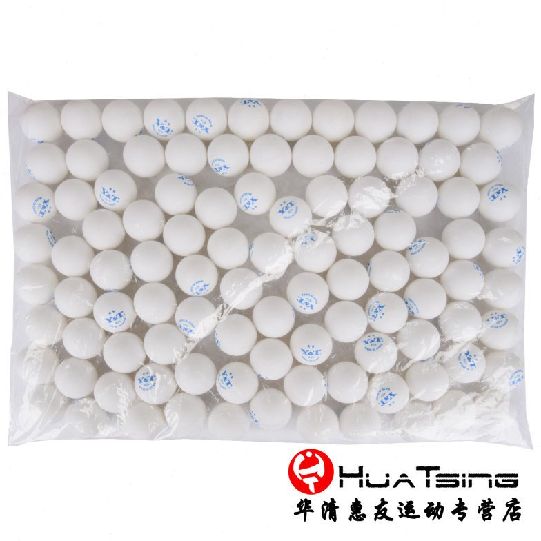 泰德乒乓球二星训练用球1星100个装40+新材料989E发球机