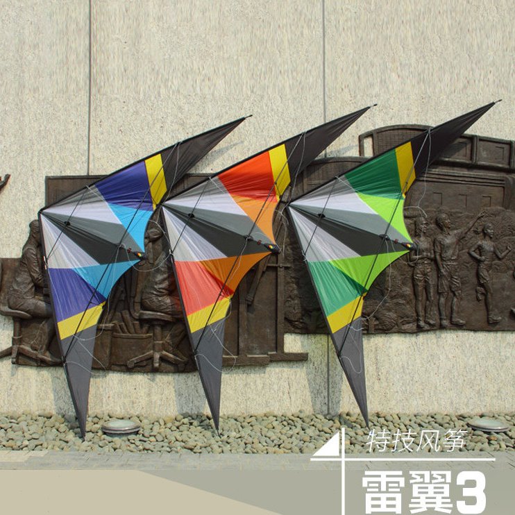 特技风筝新款香港均隆风筝复线风筝运动风筝百特发声雷翼3风筝