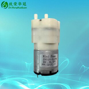 吸黑头神器仪微型抽气泵低噪音z528气泵 美容电动仪器迷你真空泵